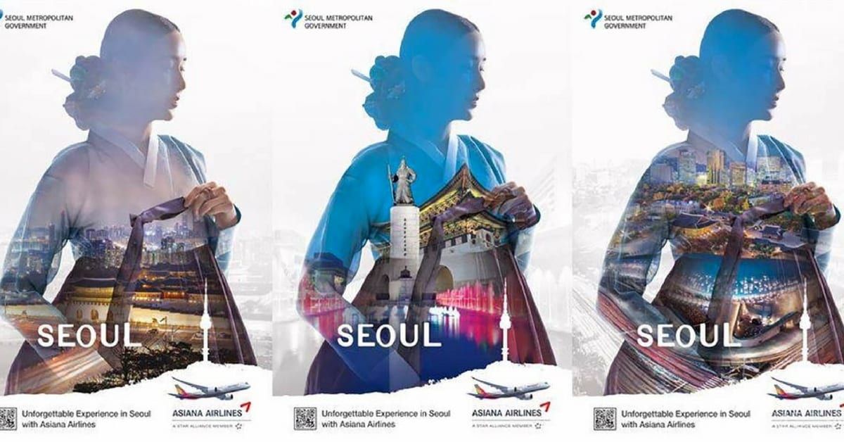Sai lầm trong việc lựa chọn hình ảnh minh họa, quảng cáo du lịch Hàn Quốc  bị cáo buộc truyền tải thông điệp tình dục | Advertising Vietnam